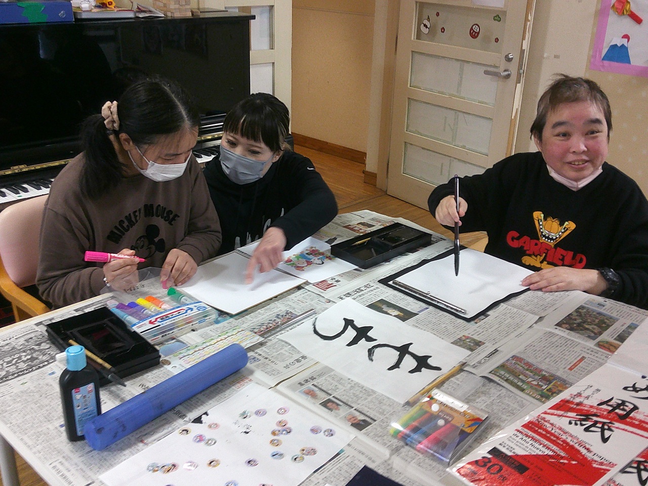 「なかまたちの年末年始！」